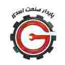 پایدار صنعت اسدی